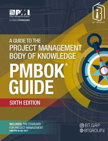 دانلود رایگان نسخه اصلی و ترجمه کتاب راهنمای " پیکره دانش مدیریت پروژه " PMBOK